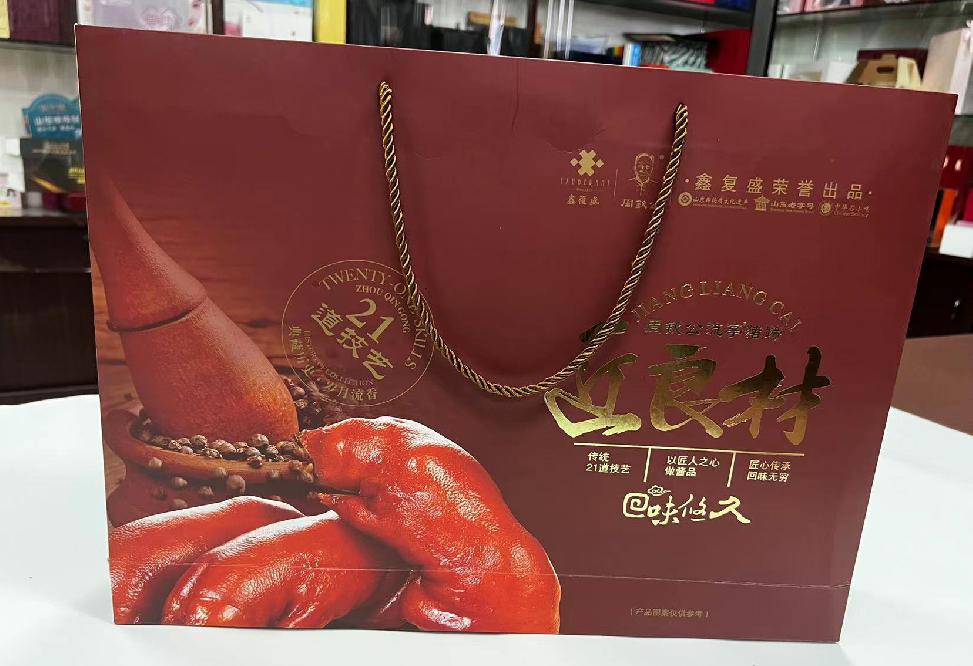 金州礼品盒定制